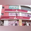 Axis Bank Axis Bank