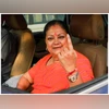 Vasundhara Raje