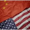US China flag, US-China flag