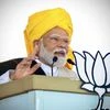 Modi,Narendra Modi