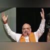 Shah mocks Rahul for contesting 2 LS seats, says he will lose Rae Bareli Amit Shah,Home Minister,Amit