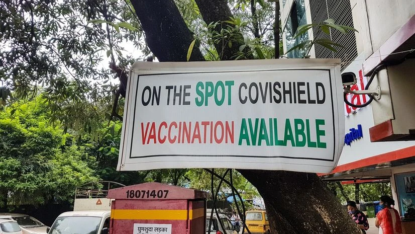 Covishield Covishield