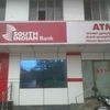 South Indian Bank share price, Q3 results