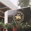 rbi reserve bank of india