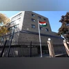 Indian mission in Ottawa marks 39th anniversary of Kanishka bombing India-Canada, India flag, India's higher commissioner