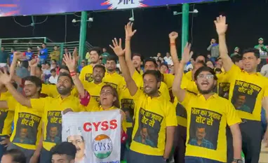 AAP workers raise slogans "Jail Ka Jawab Vote Se" at IPL Match in Delhi AAP workers raise slogans "Jail Ka Jawab Vote Se" at IPL Match in Delhi (Screen grab from AAP video on X)
