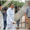 P Chidambaram
