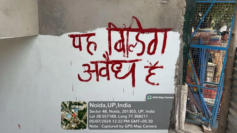 Noida Authority labels illegal buildings in bold red text to warn buyers Noida Authority labels illegal buildings in bold red text to warn buyers (Photo: X/@noida_authority)