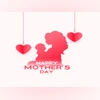 Happy Mother’s Day 2025 Happy Mother’s Day 2025