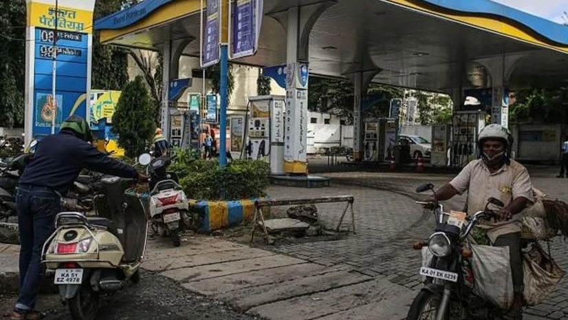 Bharat Petroleum, BPCL Bharat Petroleum, BPCL