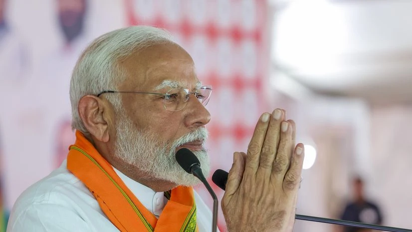 Modi,Narendra Modi Modi,Narendra Modi