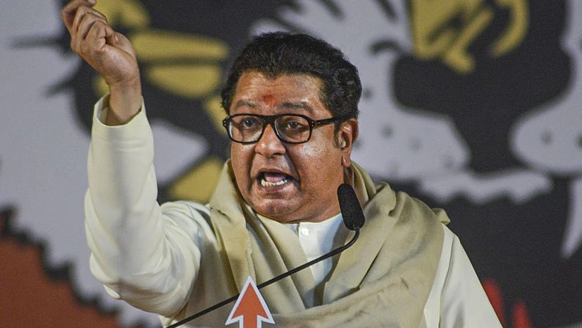 Raj Thackeray,Raj Raj Thackeray,Raj