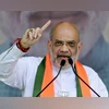 No govt job for family member of terrorists, stone pelters in J-K: HM Shah Amit Shah,Home Minister,Amit