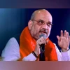 Amit Shah Amit Shah