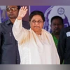 Election results 2024: Muslims failed to understand BSP, says Mayawati Mayawati