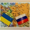 Russia Ukraine flag, Russia-Ukraine flag Russia Ukraine flag, Russia-Ukraine flag