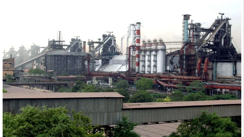 Bhilai Steel plant BHLAI STEEL PLANT