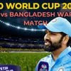 T20 World Cup 2024 IND vs BAN warm-up match date, live timings, streaming