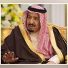 Saudi King, Saudi King Salman Saudi King, Saudi King Salman