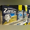 Zantac Zantac