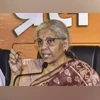 Patna: Union Finance Minister Nirmala Sitaraman addresses a press conference, in Patna, on Tuesday, May 21, 2024. (PTI Photo) Patna: Union Finance Minister Nirmala Sitaraman addresses a press conference, in Patna, on Tuesday, May 21, 2024. (PTI Photo)