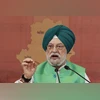ONGC well in Assam capped after 16 days of gas leakage: Hardeep Puri Hardeep Singh Puri, Hardeep Singh, Hardeep