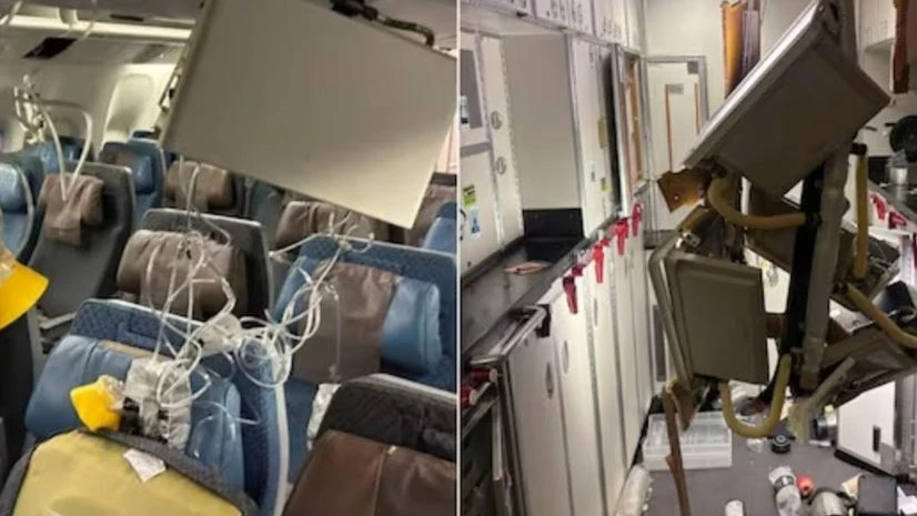 Singapore flight accident Singapore flight accident