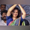 Priyanka Gandhi, Priyanka, Congress leader