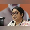 Smriti Irani, Smriti Smriti Irani, Smriti