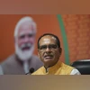 Centre adds 7 new farm products to e-NAM platform for better pricing Shivraj Singh Chouhan, Shivraj Singh, Shivraj