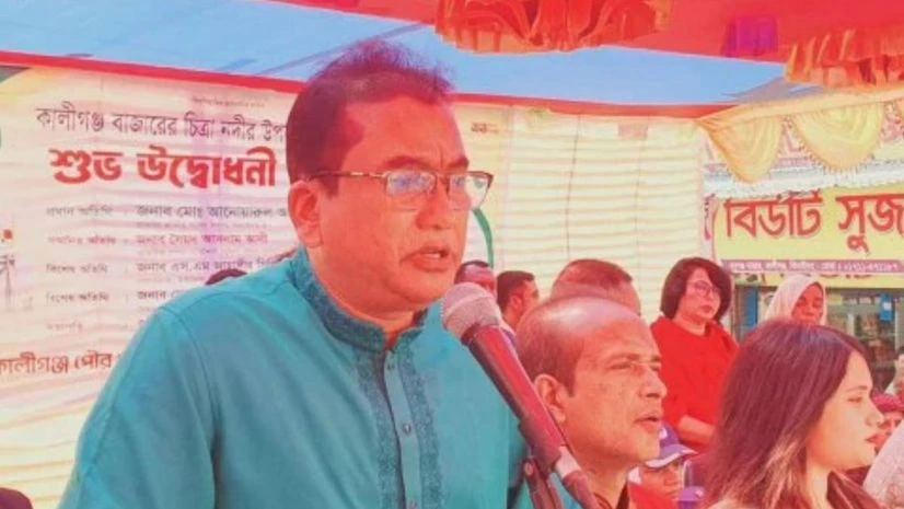 Anwarul Azim Anar Anwarul Azim Anar