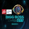 Bigg Boss OTT 3 to premiere in June on Jio Cinema, check the latest updates