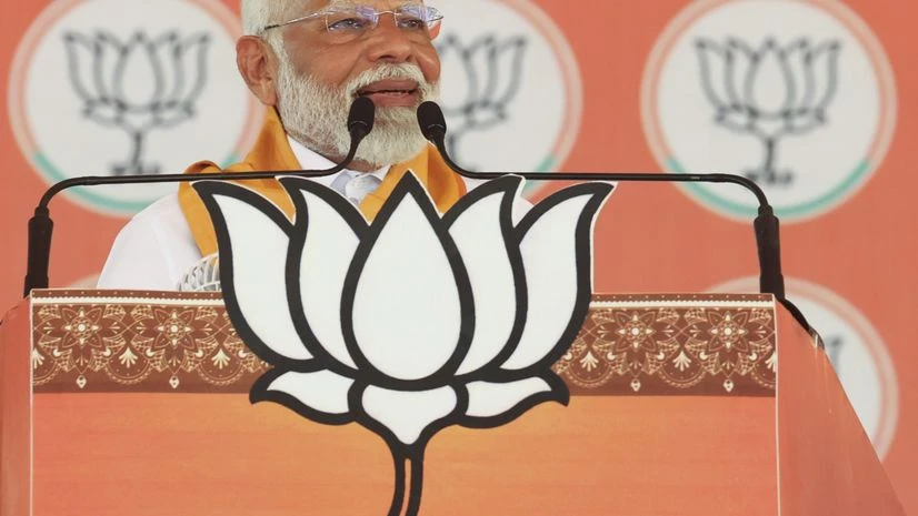 Modi, Narendra Modi Modi, Narendra Modi