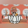 Modi, Narendra Modi Modi, Narendra Modi