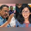 Arvind Kejriwal, Swati Maliwal Arvind Kejriwal, Swati Maliwal