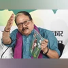 Manoj Jha, Manoj Manoj Jha, Manoj