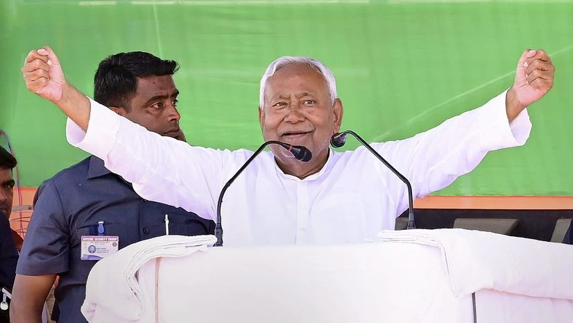 Nitish, Nitish Kumar Nitish, Nitish Kumar