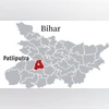 Bihar, Pataliputra Bihar, Pataliputra