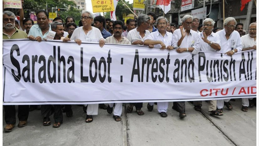 Saradha scam, chit fund scam Saradha scam, chit fund scam