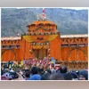 Portals of Badrinath Dham to be closed on Nov 17 for winter session | India News Badrinath, Badrinath temple