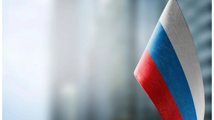 Russia launches massive missile and drone attack on Ukraine, says Kyiv | World News Russia, Russia flag