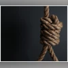 Rope, capital punishment, hanging Rope, capital punishment, hanging