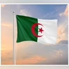 Algeria Algeria