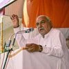 Bhupinder Singh Hooda, Bhupinder