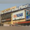 GIP Mall Noida GIP Mall Noida