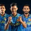 Sri Lanka new jersey for T20 World Cup 2024