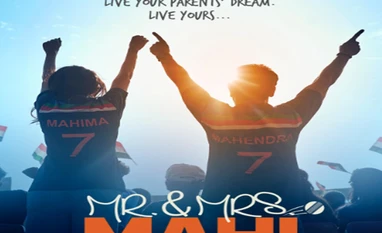 Mr and Mrs Mahi Mr and Mrs Mahi