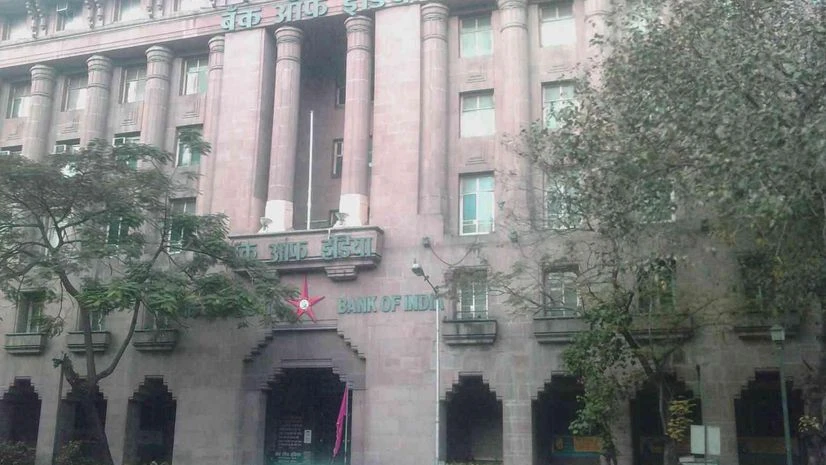 bank of india boi bank of india boi
