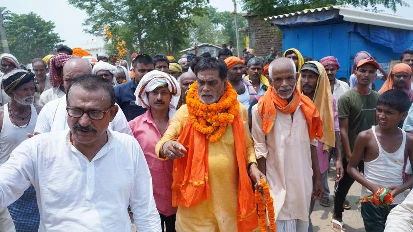 Ram Kripal Yadav Ram Kripal Yadav