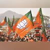BJP